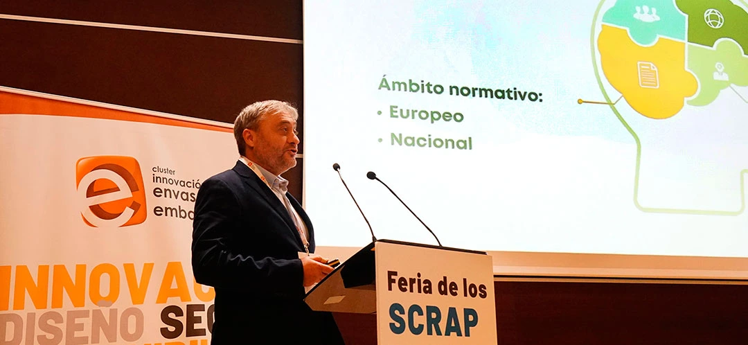 Feria de los SCRAPs 2025