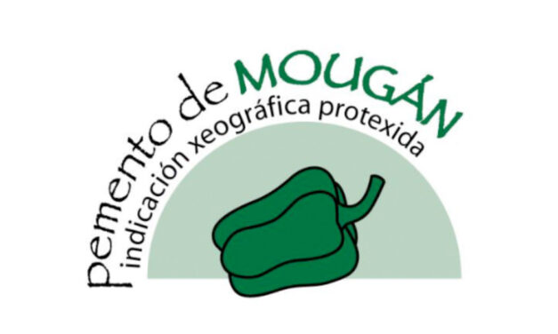 Pemento de Mougán